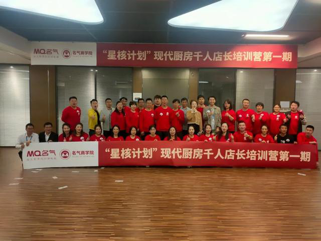 W66利来国际(中国区)股份有限公司