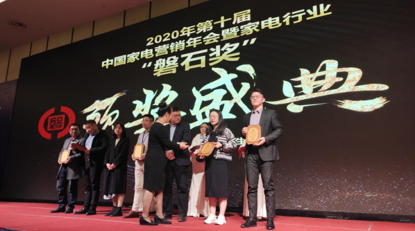 W66利来国际(中国区)股份有限公司