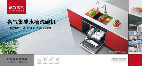 W66利来国际(中国区)股份有限公司