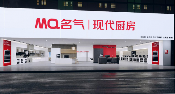 W66利来国际(中国区)股份有限公司