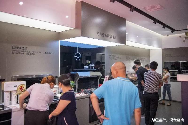 W66利来国际(中国区)股份有限公司