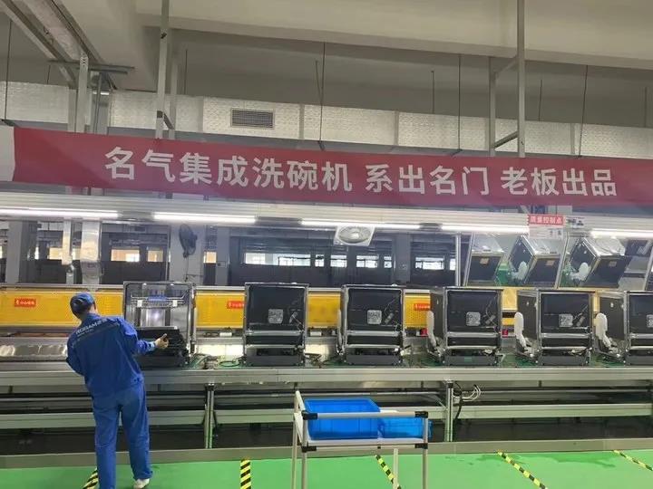 W66利来国际(中国区)股份有限公司