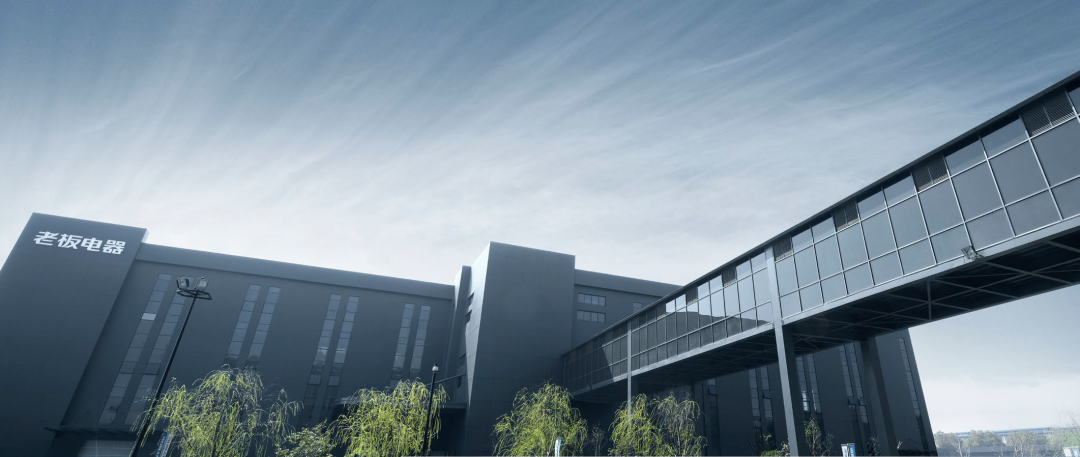 W66利来国际(中国区)股份有限公司