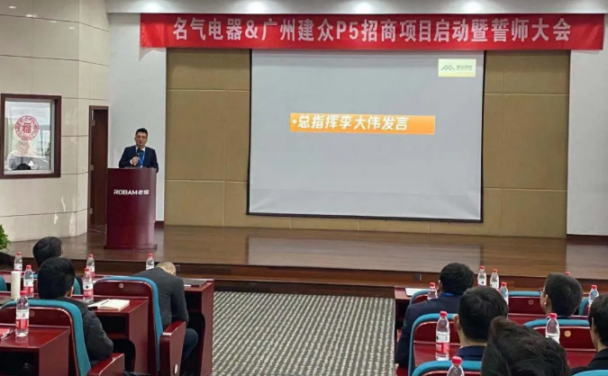 W66利来国际(中国区)股份有限公司