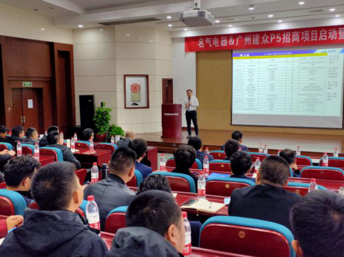 W66利来国际(中国区)股份有限公司