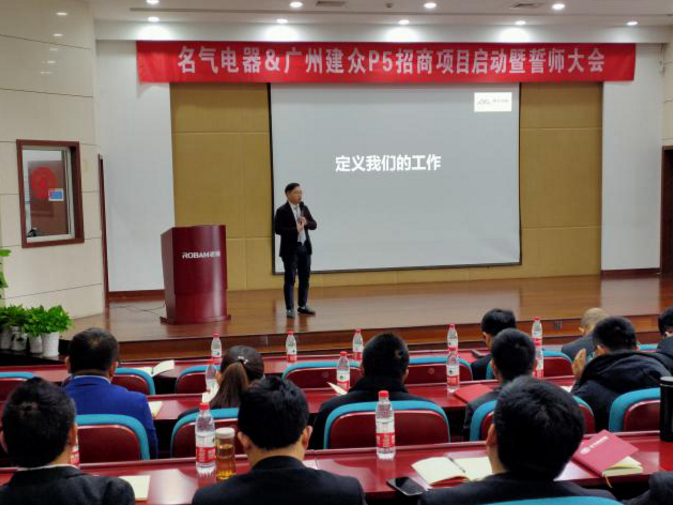 W66利来国际(中国区)股份有限公司