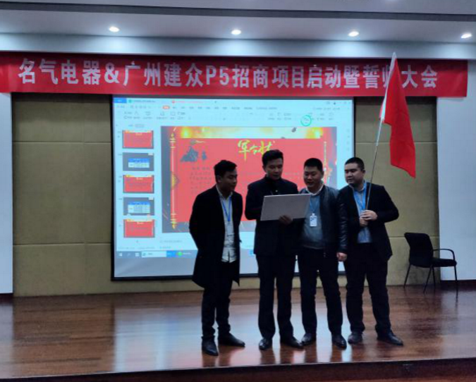 W66利来国际(中国区)股份有限公司