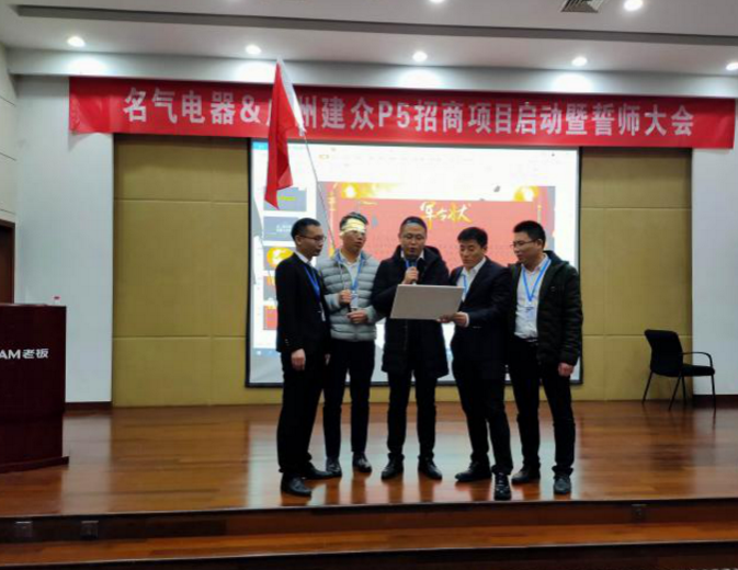 W66利来国际(中国区)股份有限公司