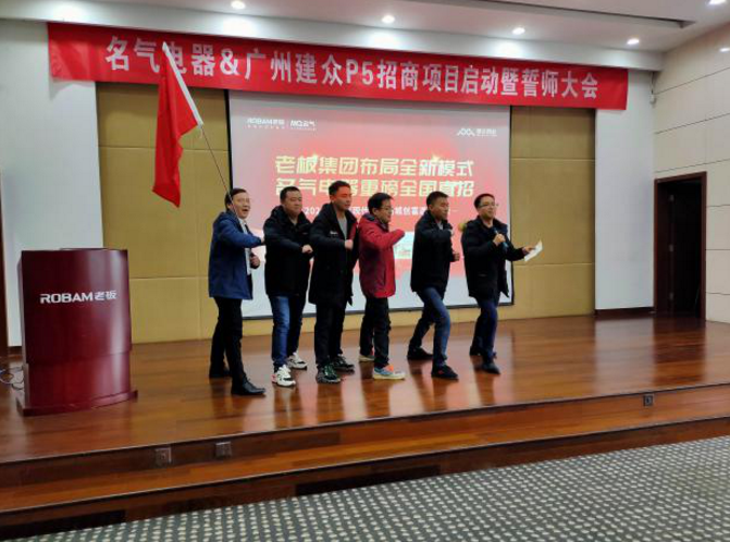 W66利来国际(中国区)股份有限公司