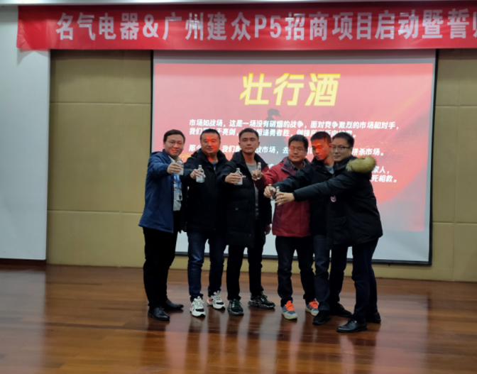 W66利来国际(中国区)股份有限公司