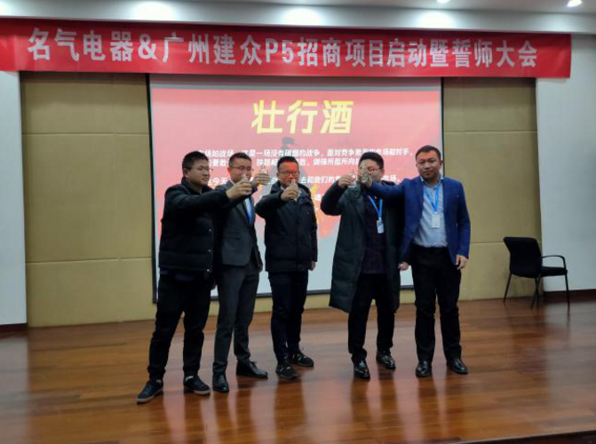 W66利来国际(中国区)股份有限公司