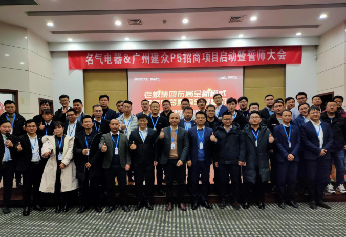 W66利来国际(中国区)股份有限公司