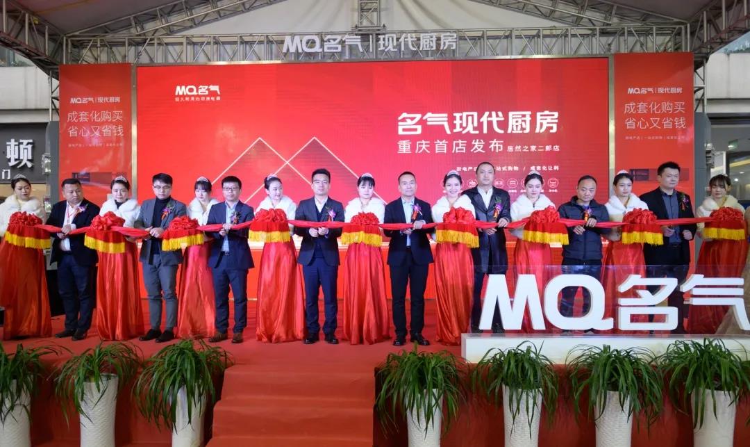 W66利来国际(中国区)股份有限公司