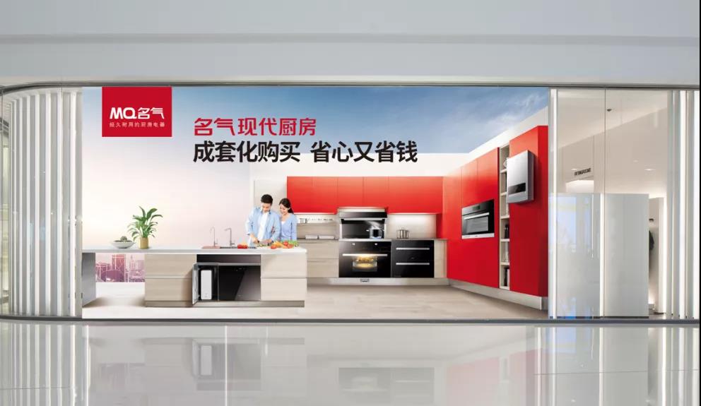 W66利来国际(中国区)股份有限公司