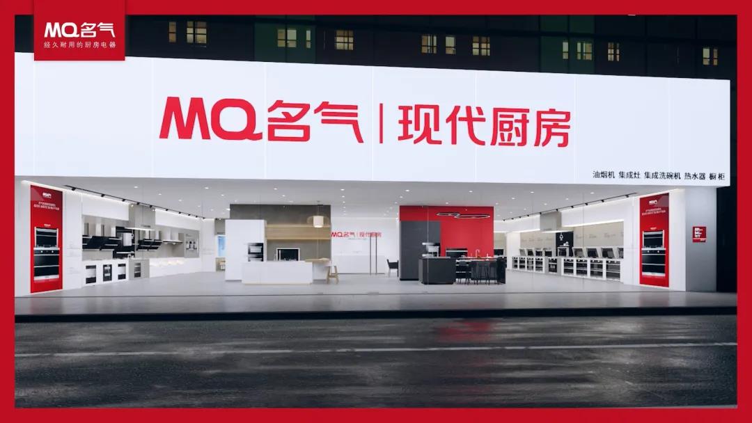 W66利来国际(中国区)股份有限公司