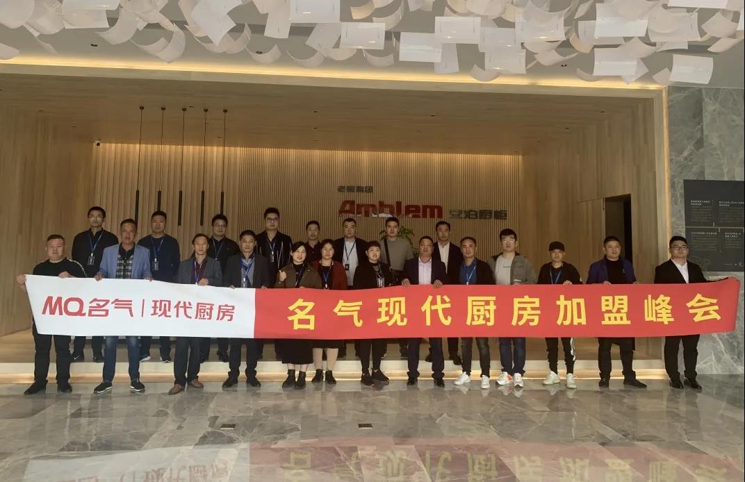 W66利来国际(中国区)股份有限公司