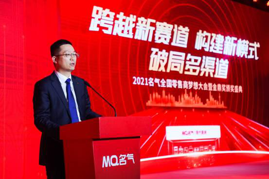 W66利来国际(中国区)股份有限公司