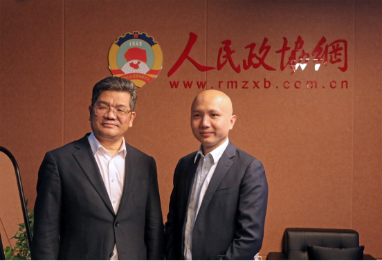 W66利来国际(中国区)股份有限公司