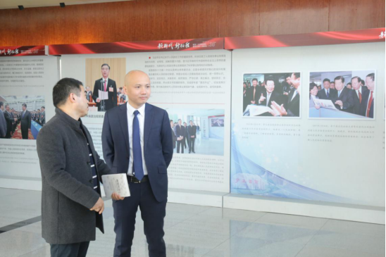 W66利来国际(中国区)股份有限公司