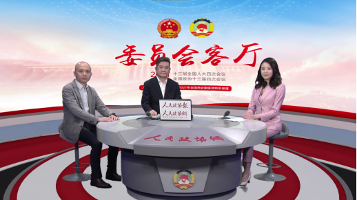 W66利来国际(中国区)股份有限公司