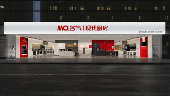 W66利来国际(中国区)股份有限公司