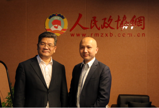 W66利来国际(中国区)股份有限公司