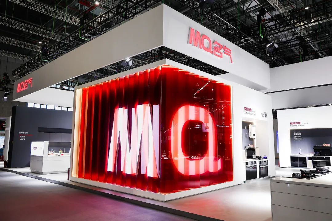 W66利来国际(中国区)股份有限公司