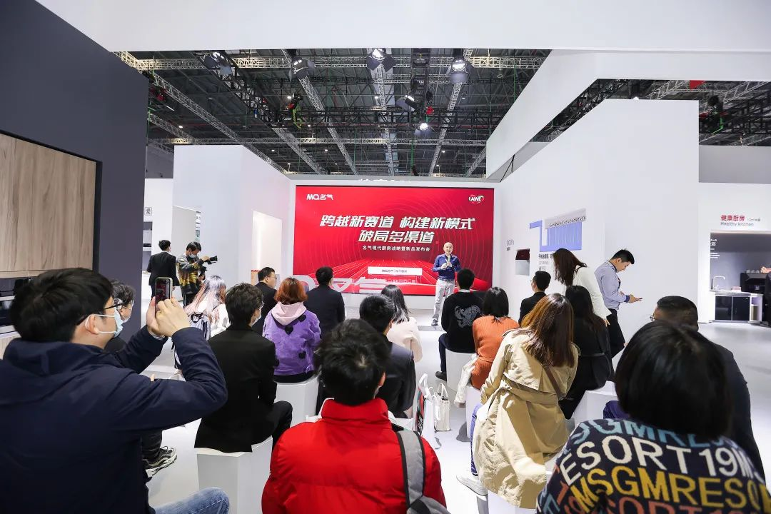 W66利来国际(中国区)股份有限公司