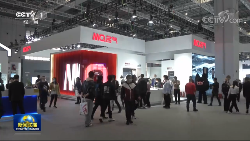 W66利来国际(中国区)股份有限公司