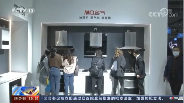 W66利来国际(中国区)股份有限公司