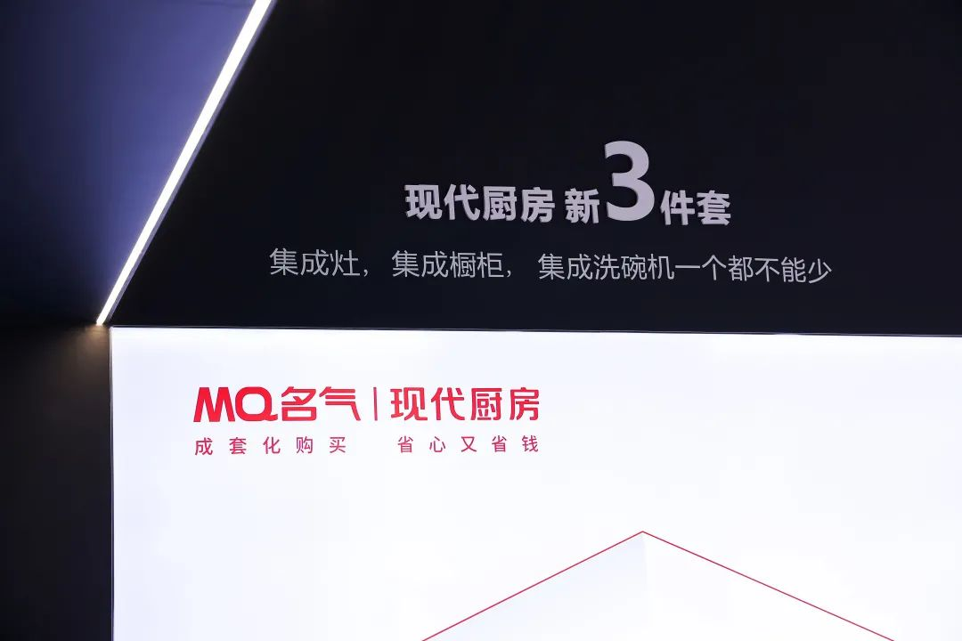 W66利来国际(中国区)股份有限公司