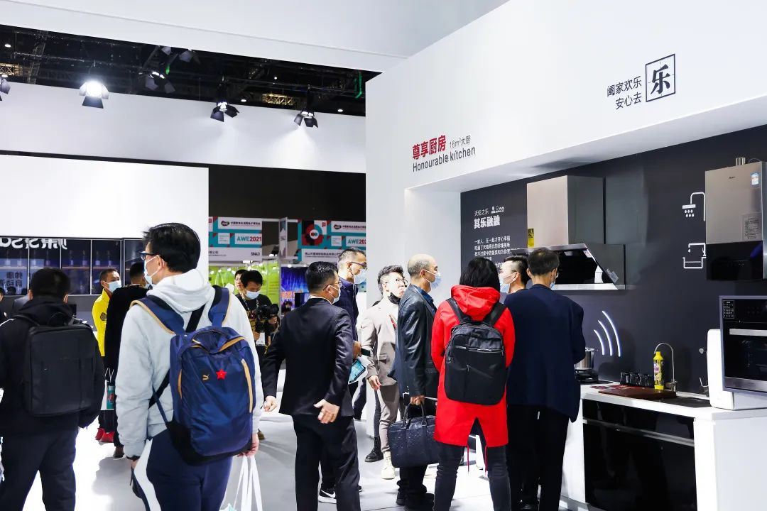 W66利来国际(中国区)股份有限公司