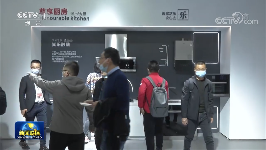 W66利来国际(中国区)股份有限公司