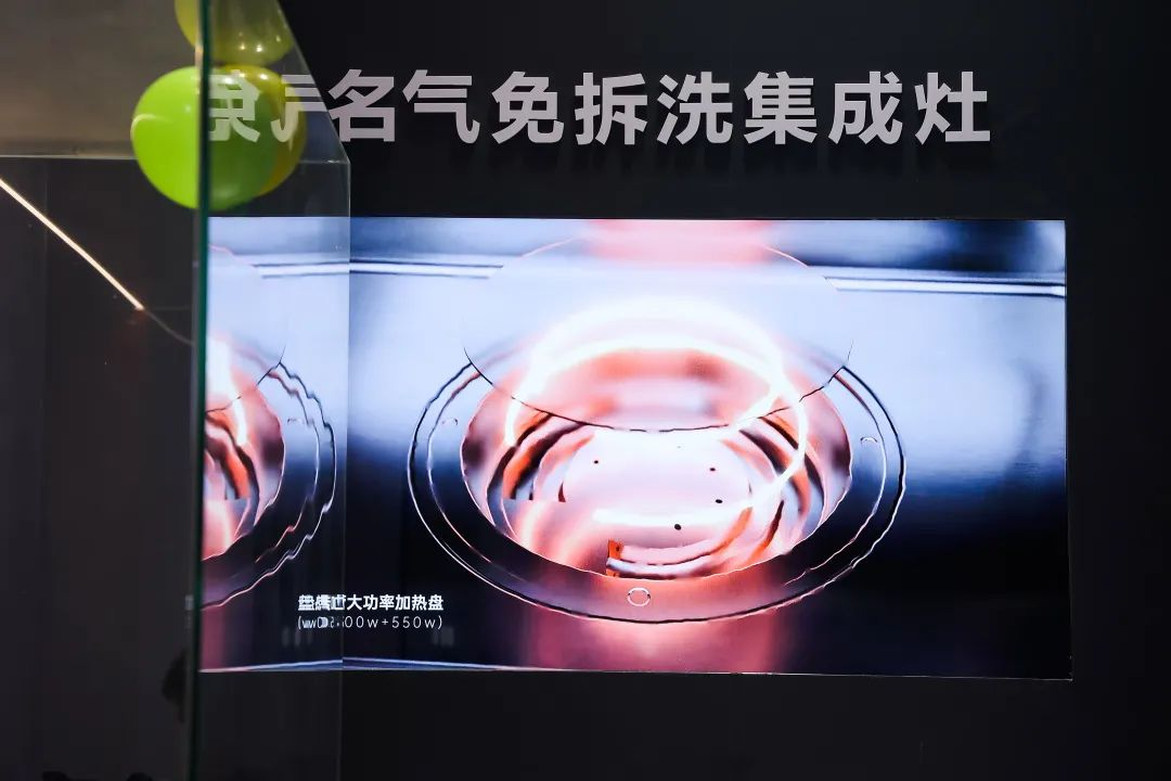 W66利来国际(中国区)股份有限公司