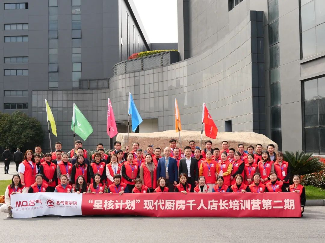 W66利来国际(中国区)股份有限公司