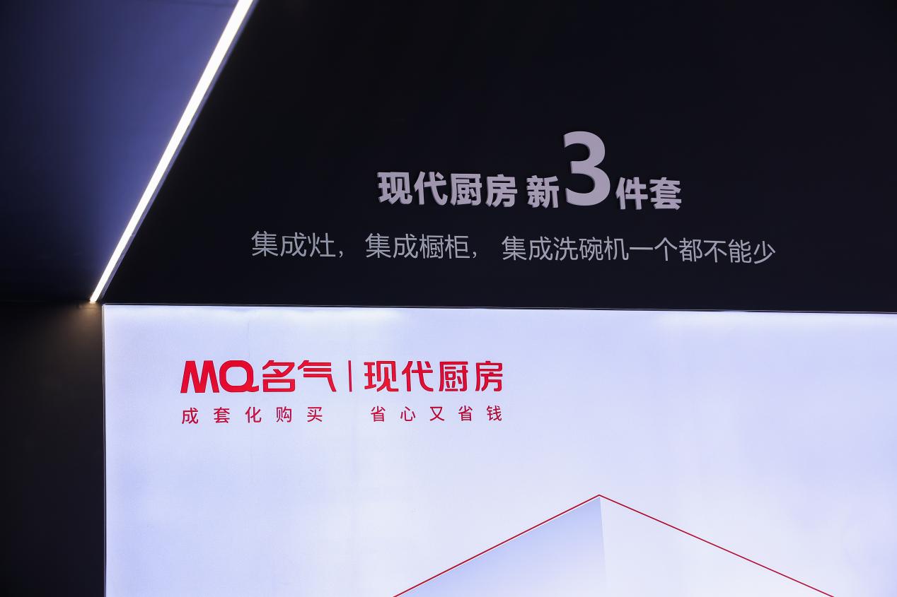 W66利来国际(中国区)股份有限公司