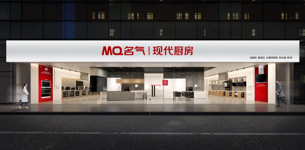 W66利来国际(中国区)股份有限公司