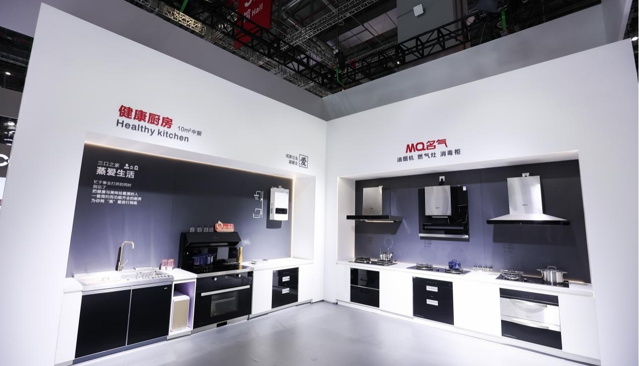 W66利来国际(中国区)股份有限公司