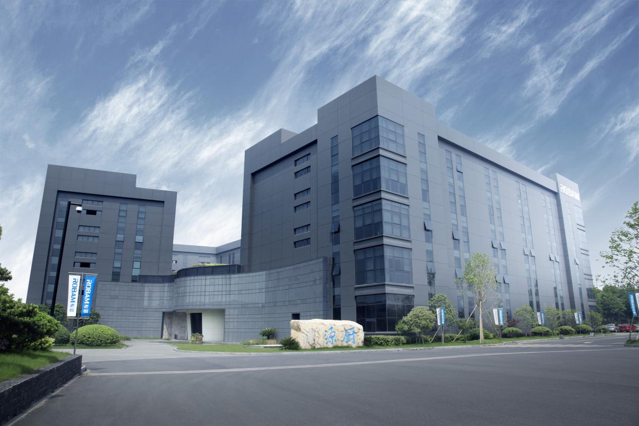 W66利来国际(中国区)股份有限公司